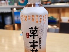 -当家水煎包·牛肉汤(浦江店)