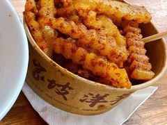 狼牙土豆-丁家坡洋芋·观音桥好吃街A区(全国总店)