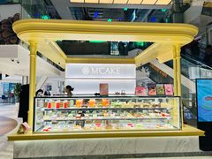 -M'CAKE(西单大悦城店)