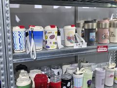 -上海跨国采购会展中心