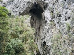 -大七孔景区-天生桥