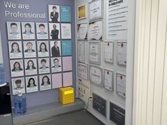 -足卫士诊所·足踝脊柱矫正康复