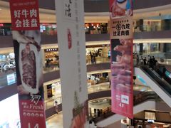 -宝龙城(杭州滨江店)
