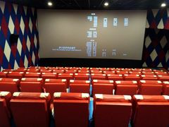-至潮影城(厦禾路美仁广场店)