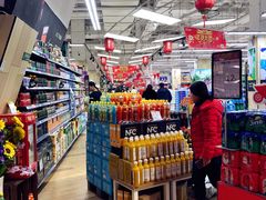 -永辉超市(融创茂店)