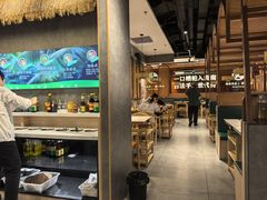 -椰子湾·海南火锅·糟粕醋·椰子鸡(正大广场店)