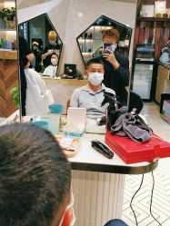 -PE SALON