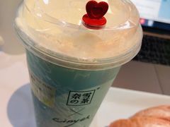 -奈雪的茶(金华永盛店)