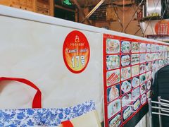 -卜奎风味便宜坊(兴隆路店)