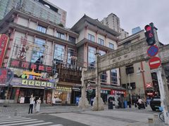 -老街鱼嘴巴(坡子街老店)