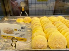 -鲍师傅糕点(江苏路店)
