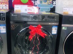 -苏宁易购(Suning Pro南京山西路店)
