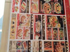 -和合谷(百荣店)