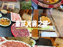 -双合福火锅(河北路店)