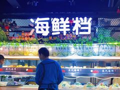 -黄寺蒸汽海鲜(黄寺大街店)