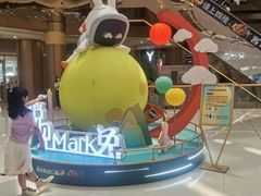 -奥园广场(广州番禺福德路店)