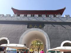 -孤山寨风景区