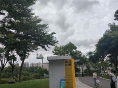 -白石龙音乐公园