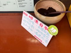 -JINNS锦时 steak&pizza(浸信会礼拜堂旧址店)