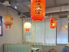-大四喜·鲜牛肉火锅(洛阳大学城店)