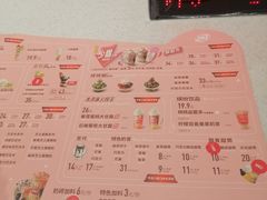 -DQ·蛋糕·冰淇淋(龙湖狮山天街店)