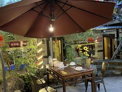 露天位-园林美食城·本土农家菜(杨和镇店)