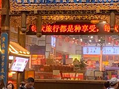 门面-八一路好吃街(雨田商务大厦店)