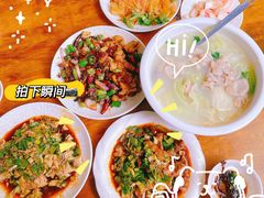 -茅屋大酒店