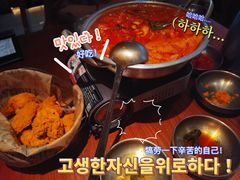 -春熙台韩国料理·章鱼肥牛(西丽店)