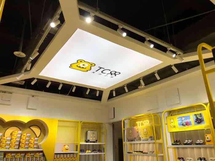 天才小熊(温州大象城国际商贸中心)-"很可爱的小熊logo,鞋子也很好看