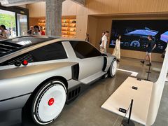 -现代汽车文化中心 Hyundai Motorstudio Beijing