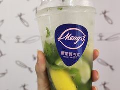 -蒙斯莫吉托(南开大悦城店)