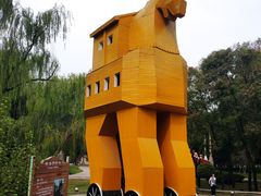 -北京世界公园