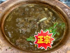 -友乐居羊蝎子(西直门店)