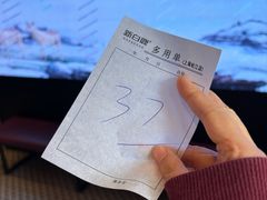 -新白鹿餐厅(松江开元地中海店)