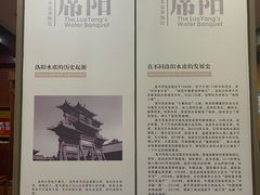 -真不同饭店(老城店)