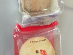 -裕珍馨(台北旗舰店)