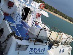 -三亚南山文化旅游区