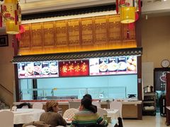 -玉华台饭庄·淮扬菜·烤鸭(望京店)