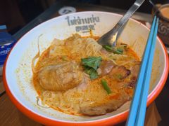 -泰盏鬼·颓废冬阴(陈家祠扬韬店)