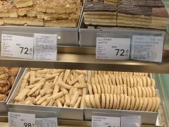 -上海哈尔滨食品厂(汇联商厦店)