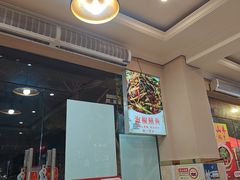 -李大爷的泡椒馆(冉家坝店)