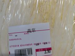 -麦凯乐(尚志大街店)
