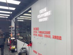 -天猫养车贴膜轻改·蓝电(优匹康桥东路店)