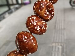 -邓记新一代糖油果子(四川煤管局供销公司职工宿舍店)