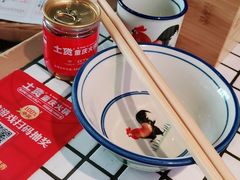 -董眼镜火锅(洪崖洞总店)