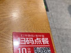 -南城香(北京南站店)