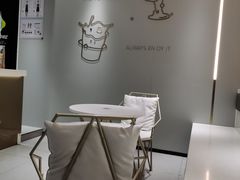 -古茗(萧山利丰路店)