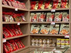 -非遗·老山合·潮汕特产猪头粽(龙眼南店)