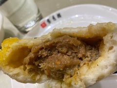 -留芳·文旅古月楼(老街店)